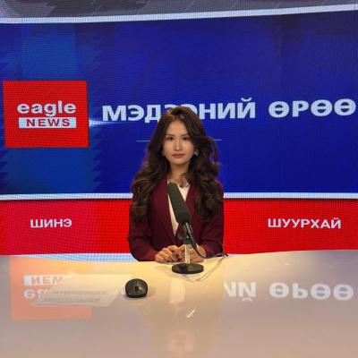 МАРАЛМИЧИД