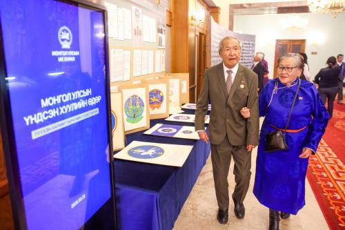 Баабарын боловсруулсан Үндсэн хуулийн төсөл ч үзмэр болж үлджээ