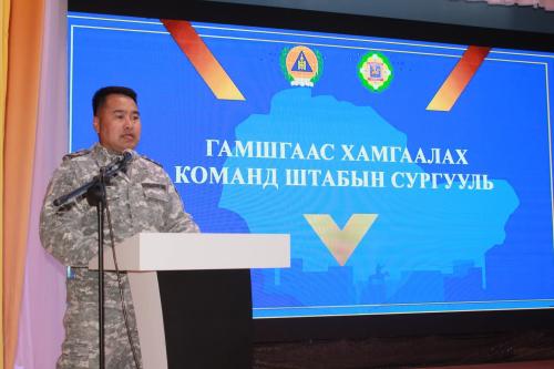 С.Ганбат:Онцгой байдлын байгууллага бол залуучууд бидний бахархал, гэр бүл, нэр төр